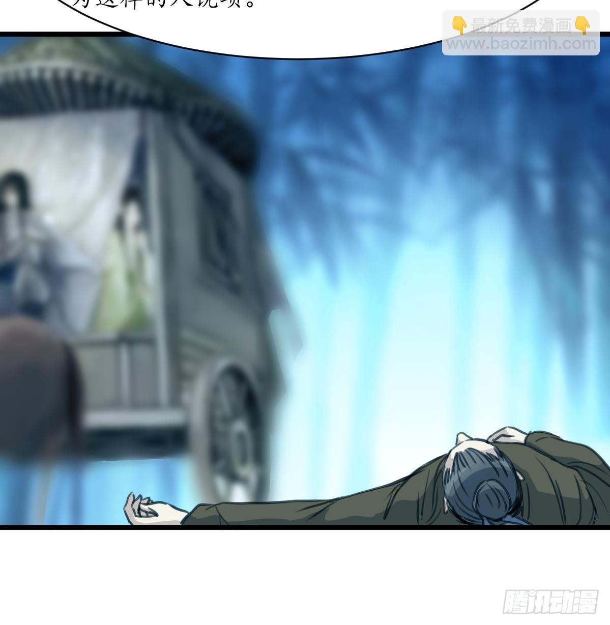 第187话 为何不信-第188话