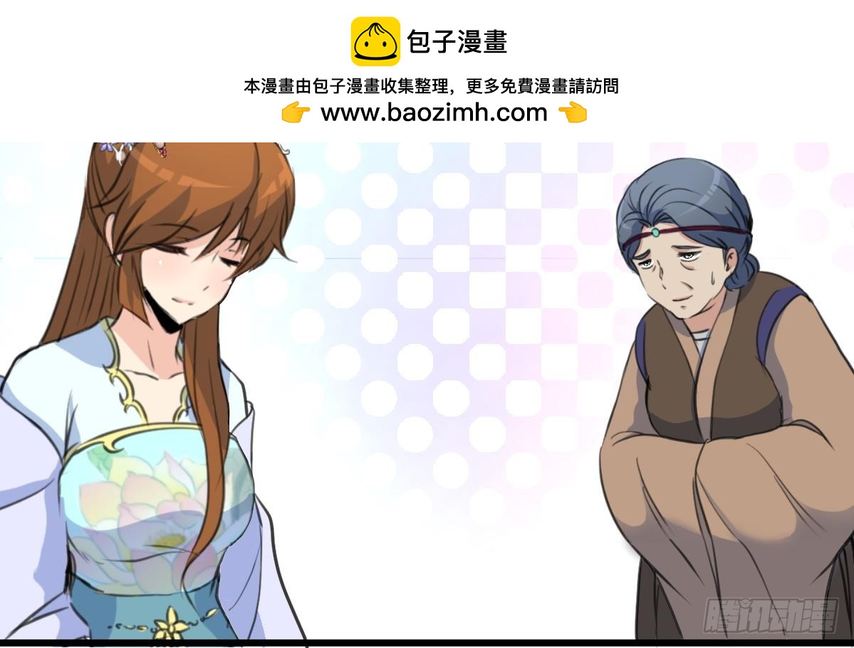 第187话 为何不信-第188话