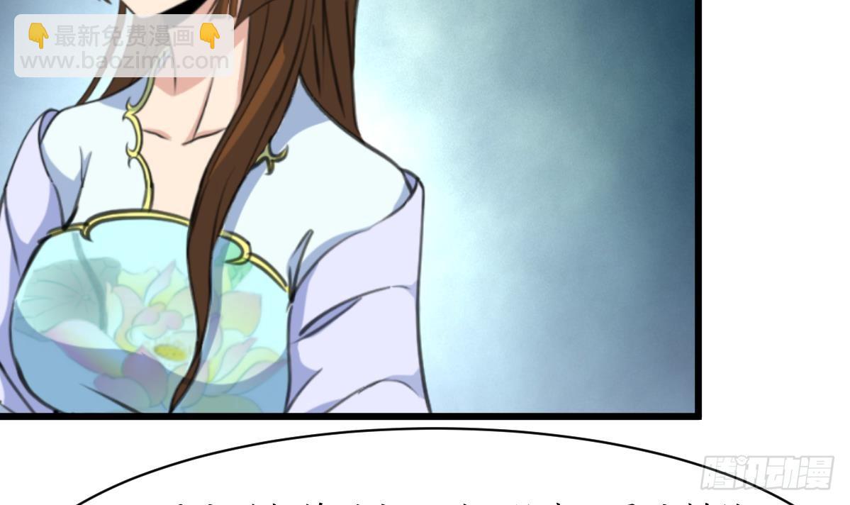 第187话 为何不信-第188话