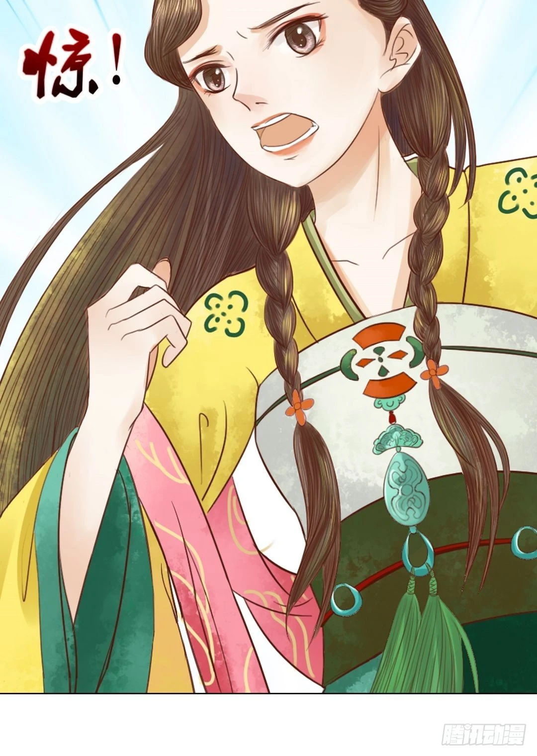 第19话 一波三折-第20话