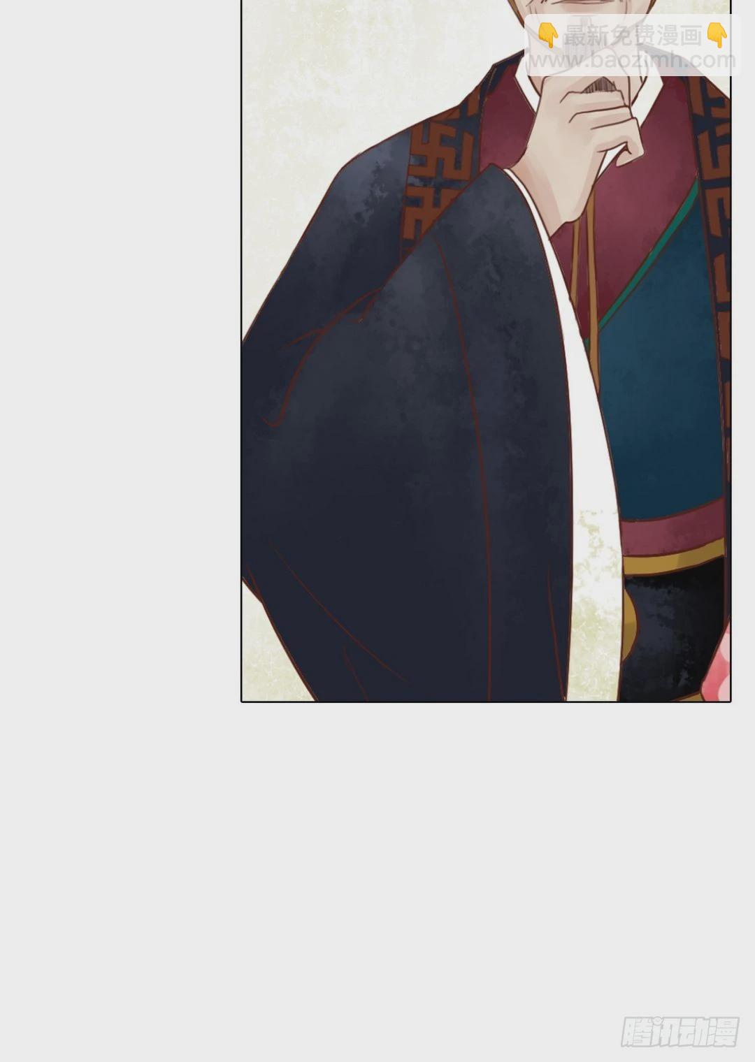 第19话 一波三折-第20话