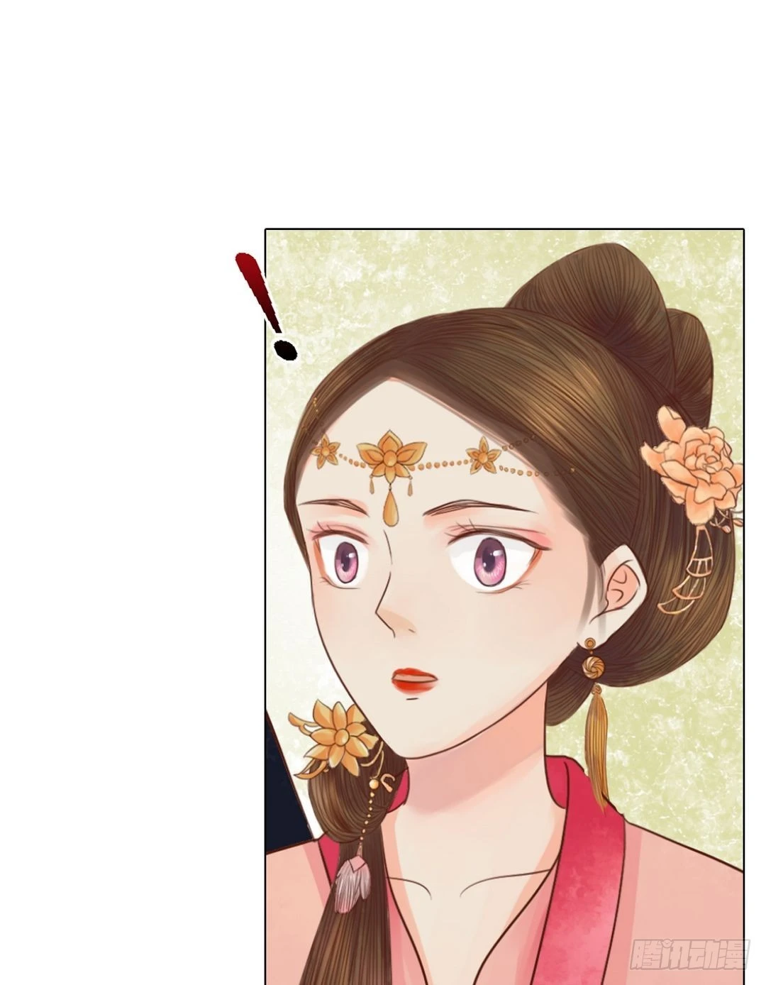 第19话 一波三折-第20话