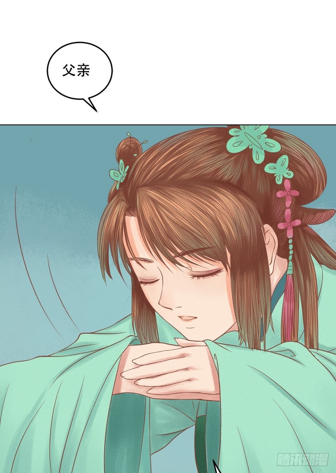 第19话 一波三折-第20话