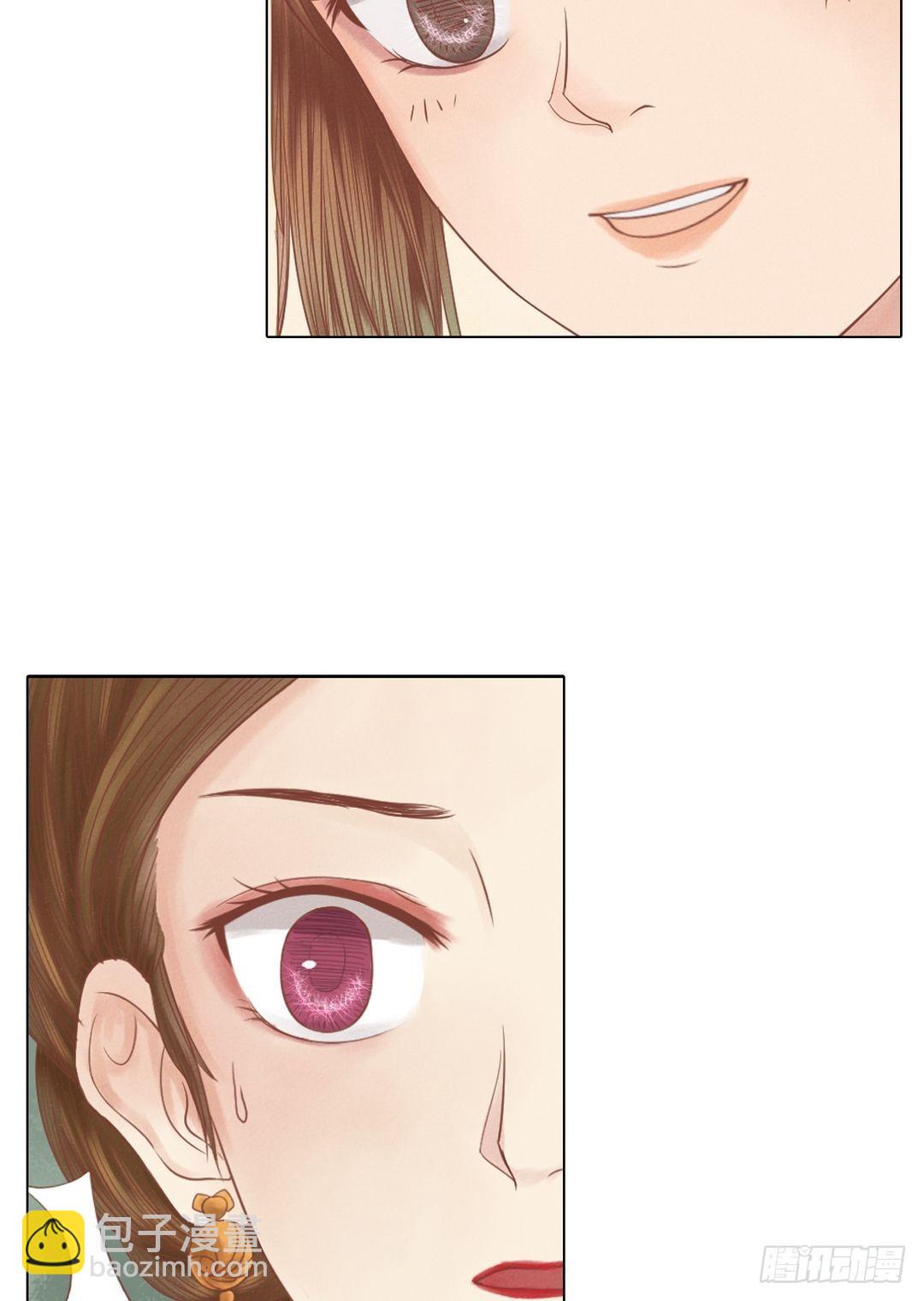 第19话 一波三折-第20话