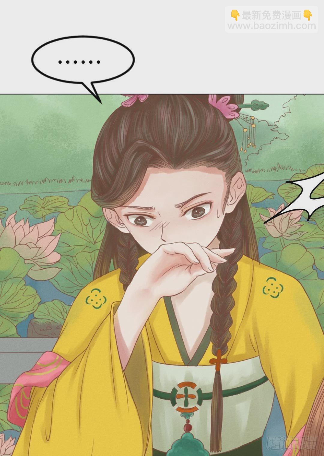 第19话 一波三折-第20话