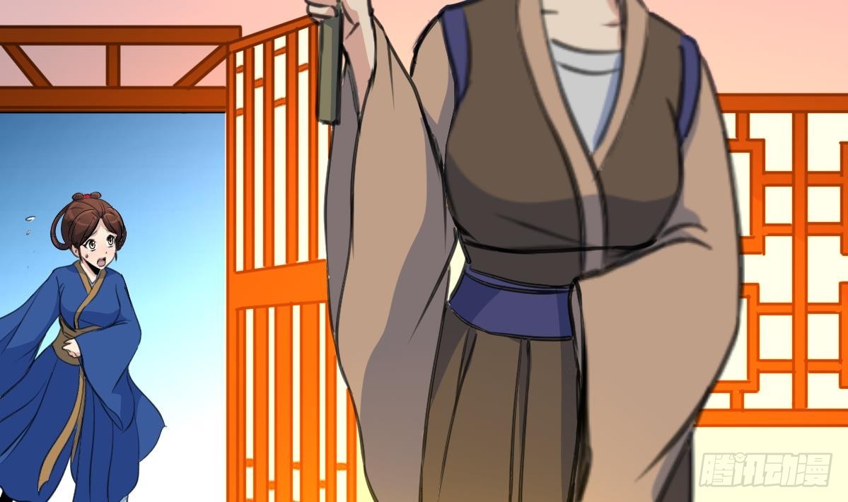 錦繡未央 - 第191話 及時獲救 - 7