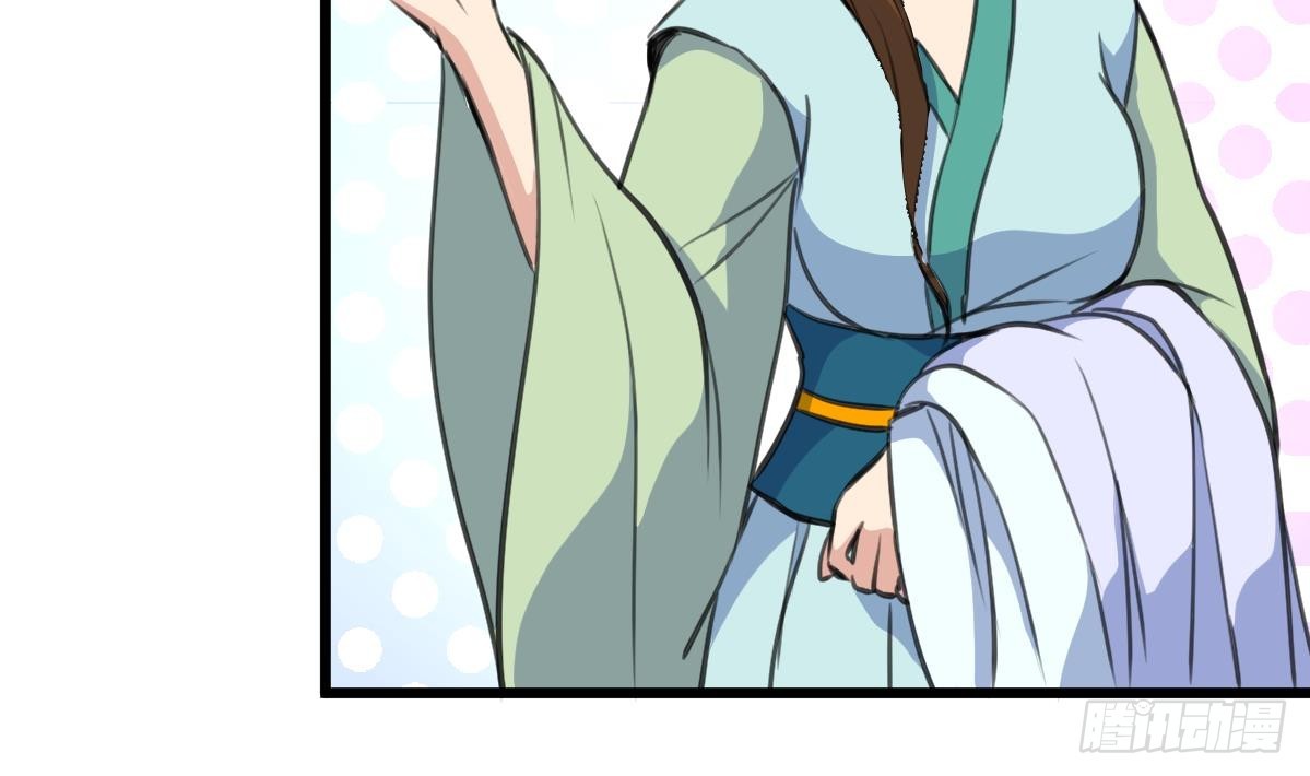 錦繡未央 - 第191話 及時獲救 - 2