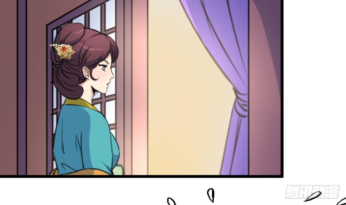 第195话 五小姐疯了-第196话