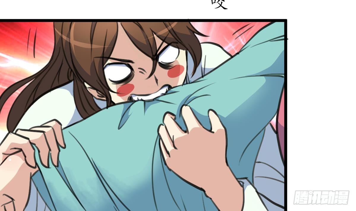 第195话 五小姐疯了-第196话