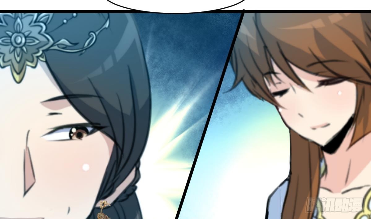 第197话 一只耳朵-第198话