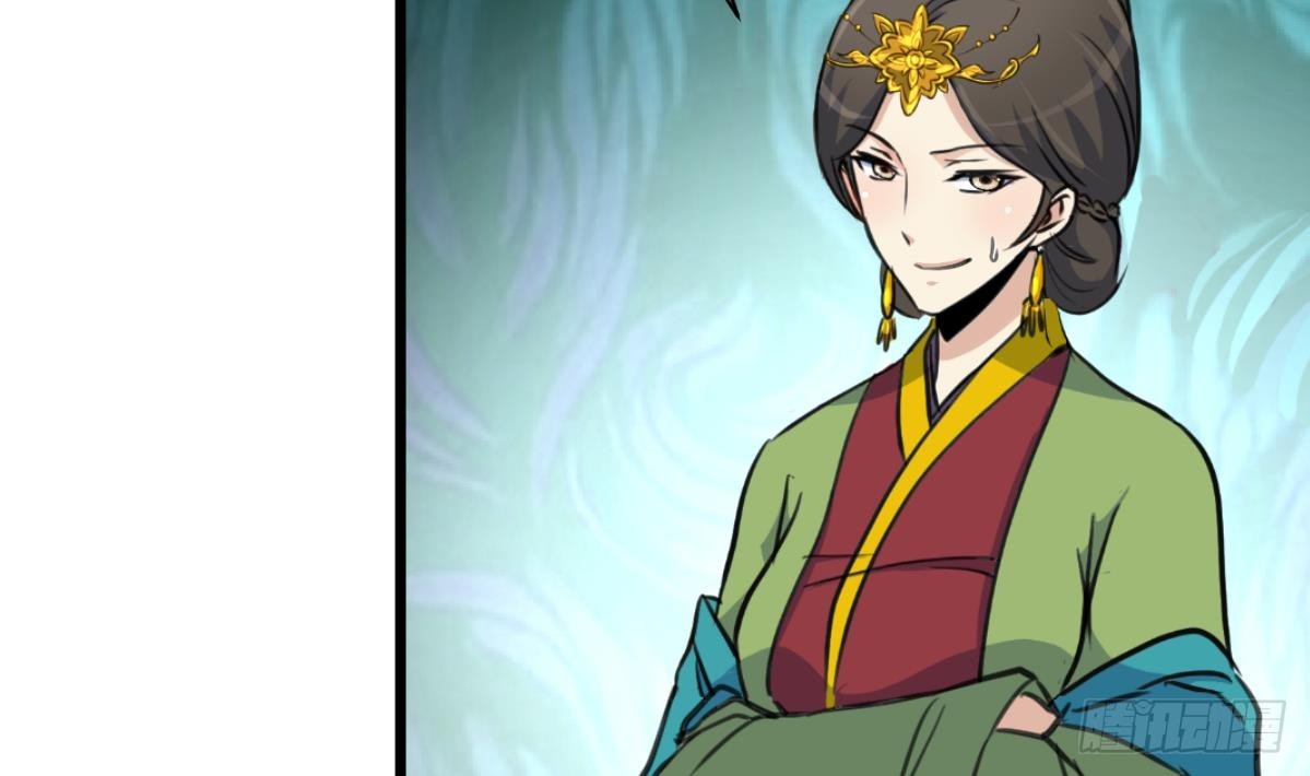 第203话 回礼-第204话