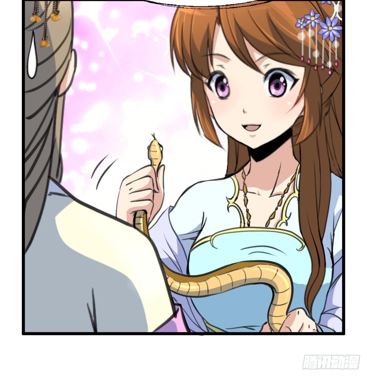 第203话 回礼-第204话