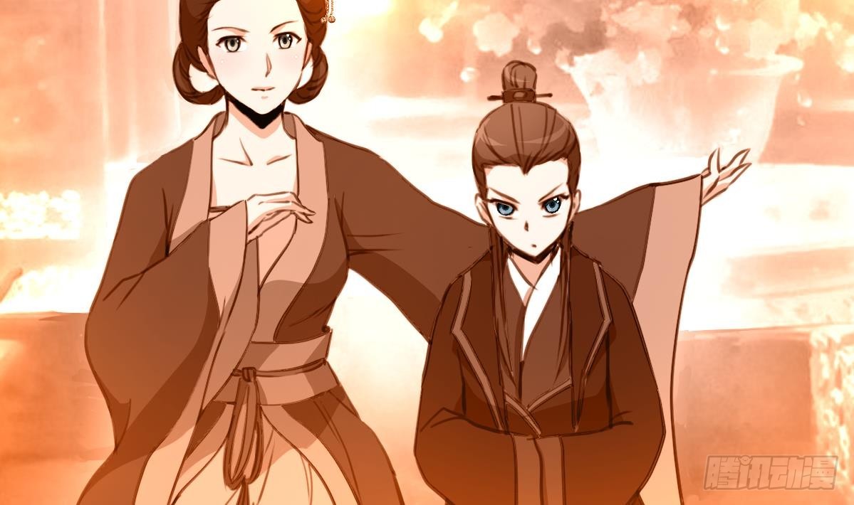 第207话 唯做刀俎-第208话