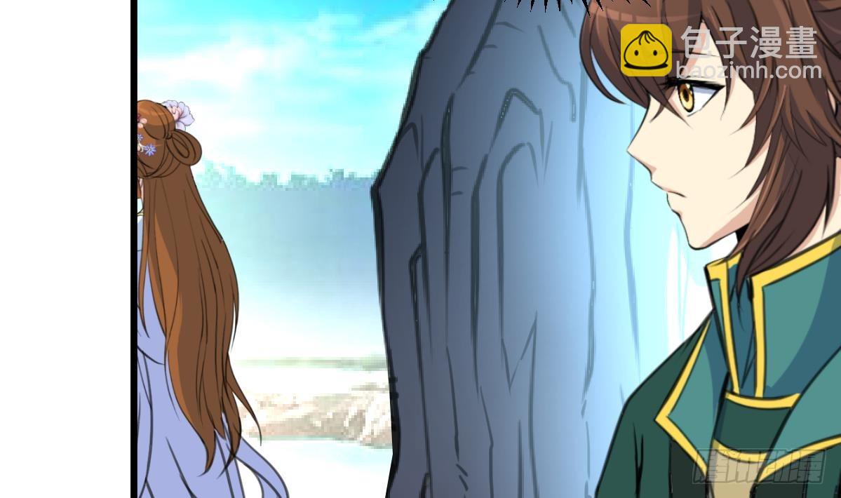 第207话 唯做刀俎-第208话