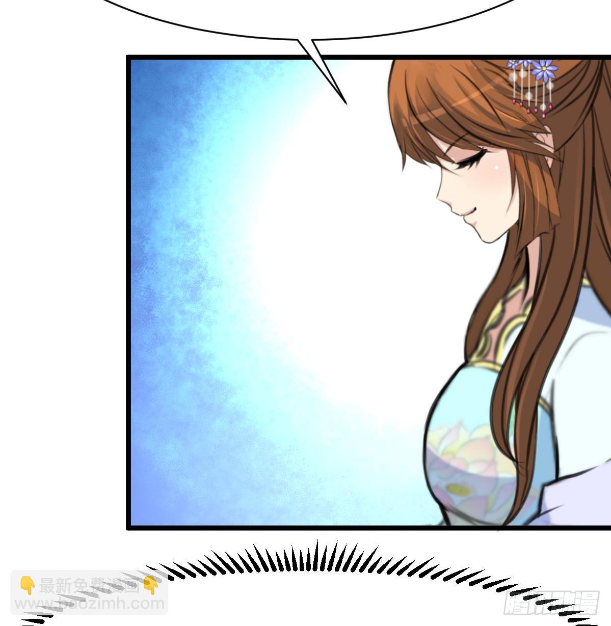 第207话 唯做刀俎-第208话