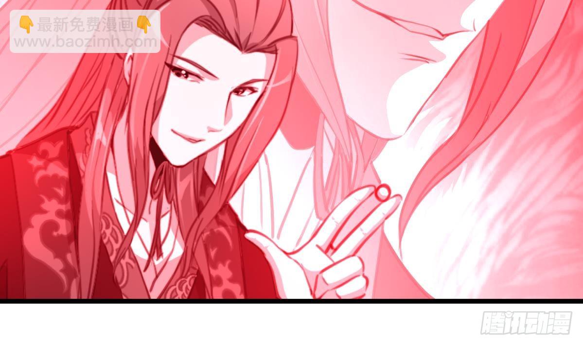 第207话 唯做刀俎-第208话