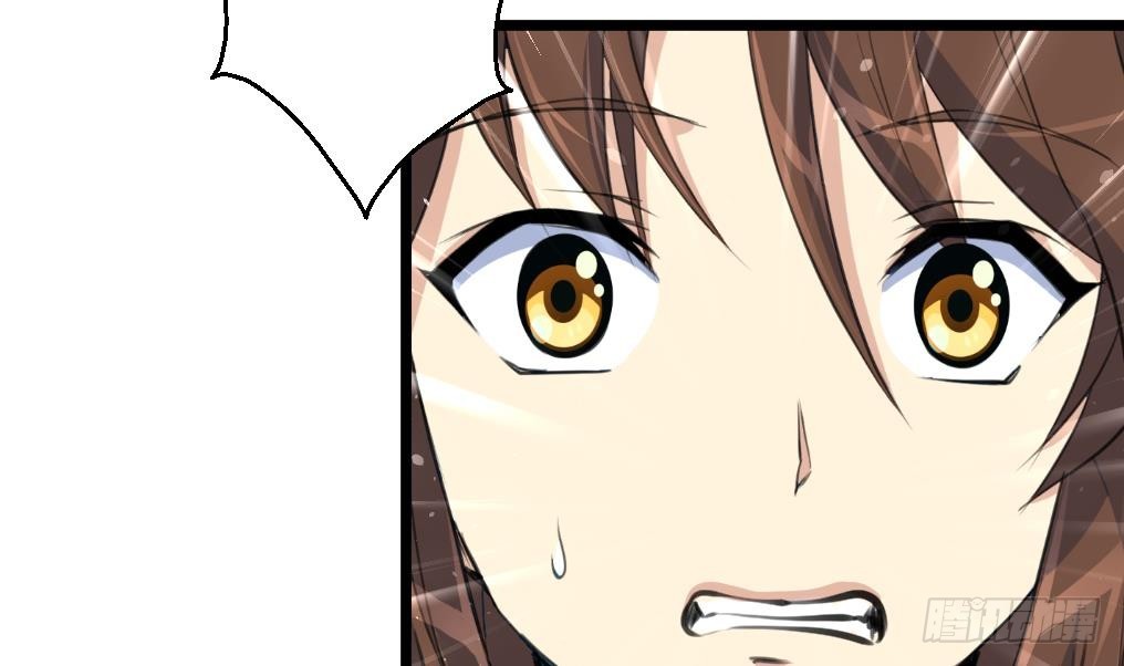 第209话 当驸马不好吗？-第210话