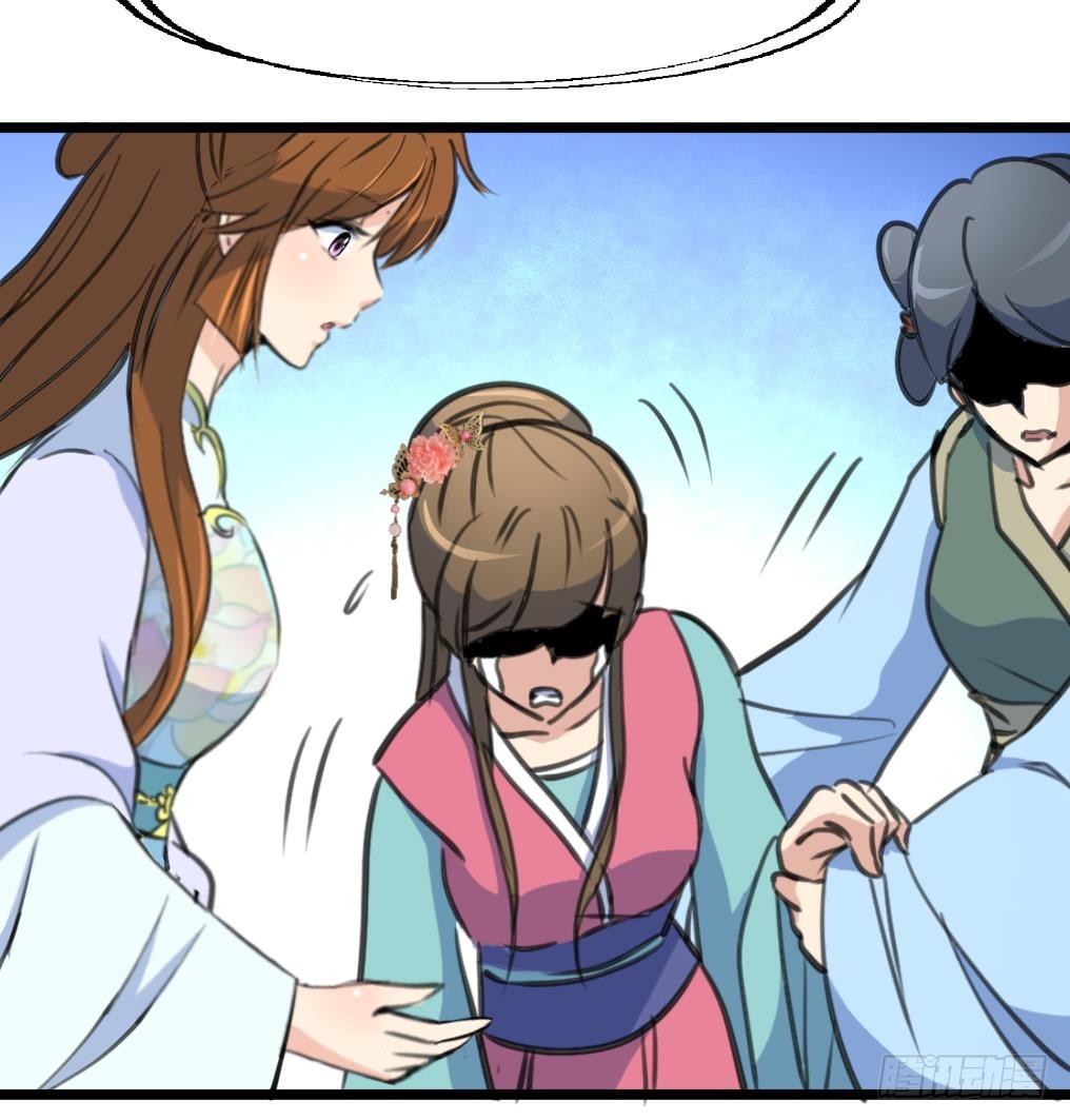 第209话 当驸马不好吗？-第210话