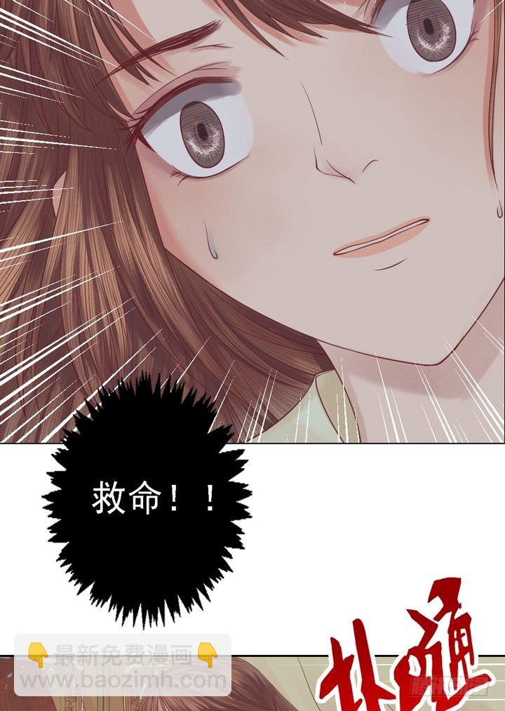 第21话 克扣衣食-第22话