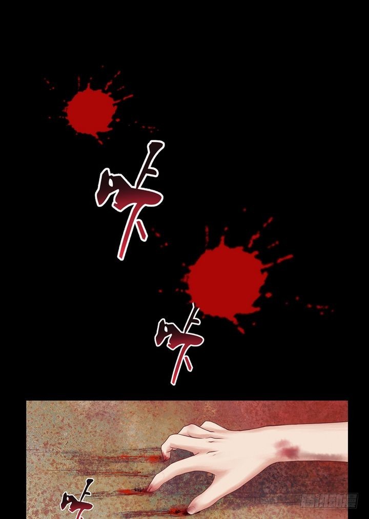 第21话 克扣衣食-第22话