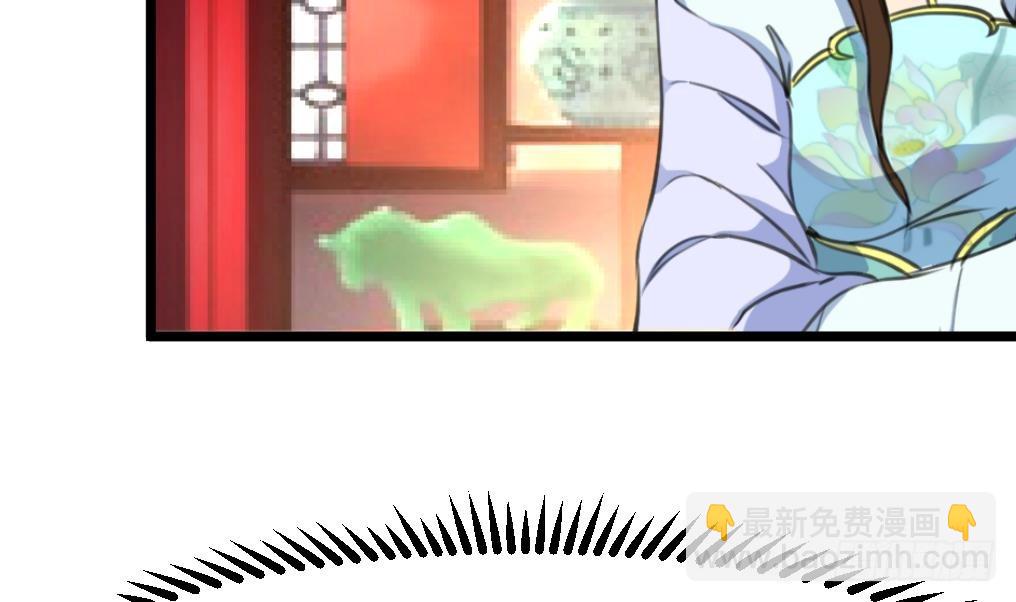 第211话 笨手笨脚-第212话