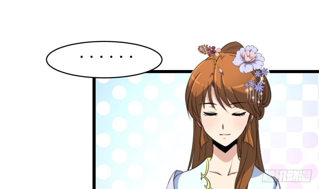 第211话 笨手笨脚-第212话