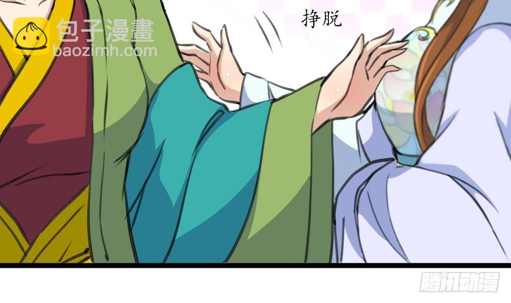 第211话 笨手笨脚-第212话