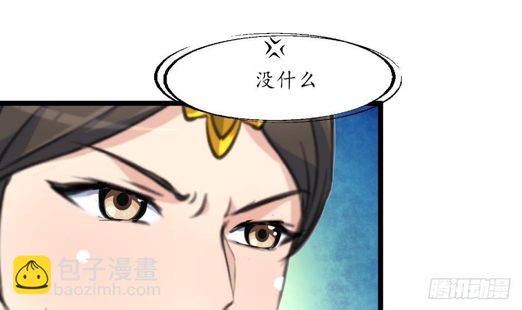 第211话 笨手笨脚-第212话