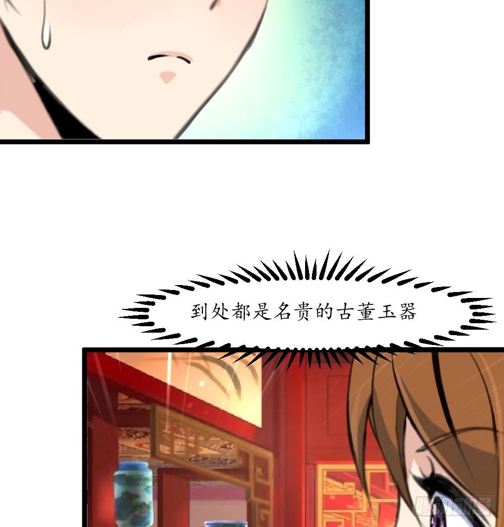 第211话 笨手笨脚-第212话