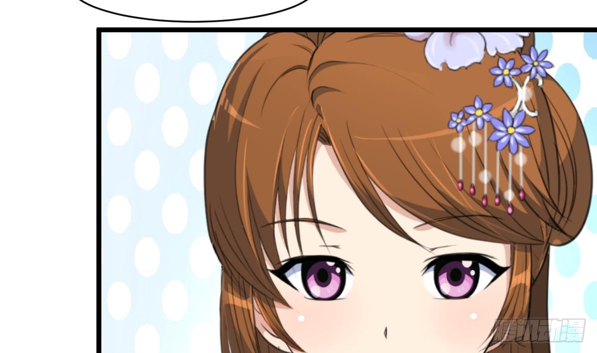 第213话 是不是很有趣-第214话