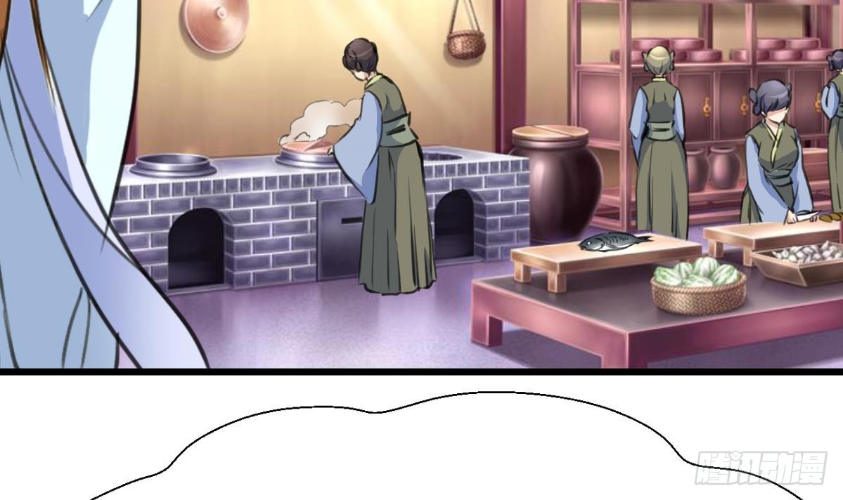 第215话 亲自下厨-第216话