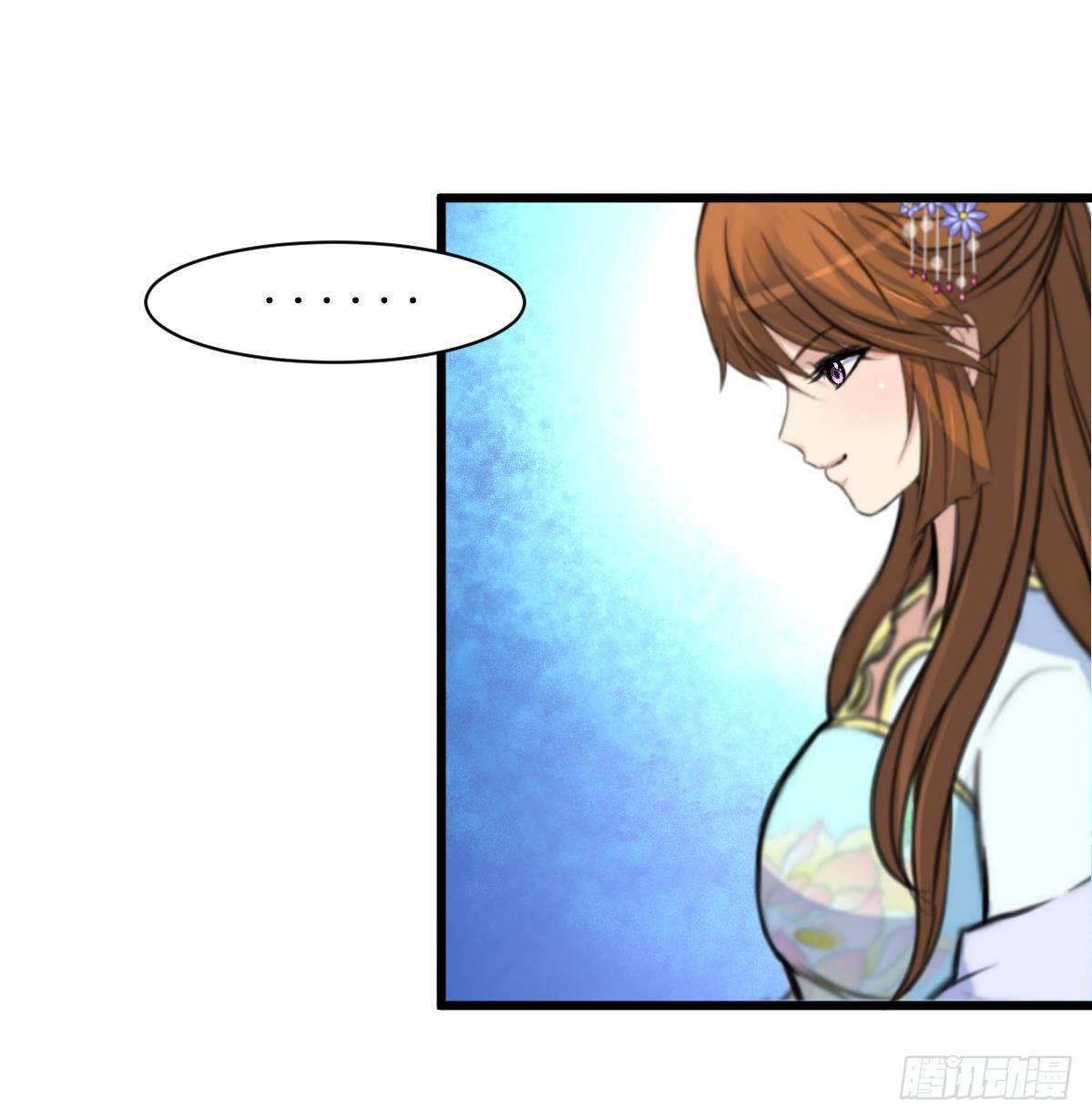 第215话 亲自下厨-第216话