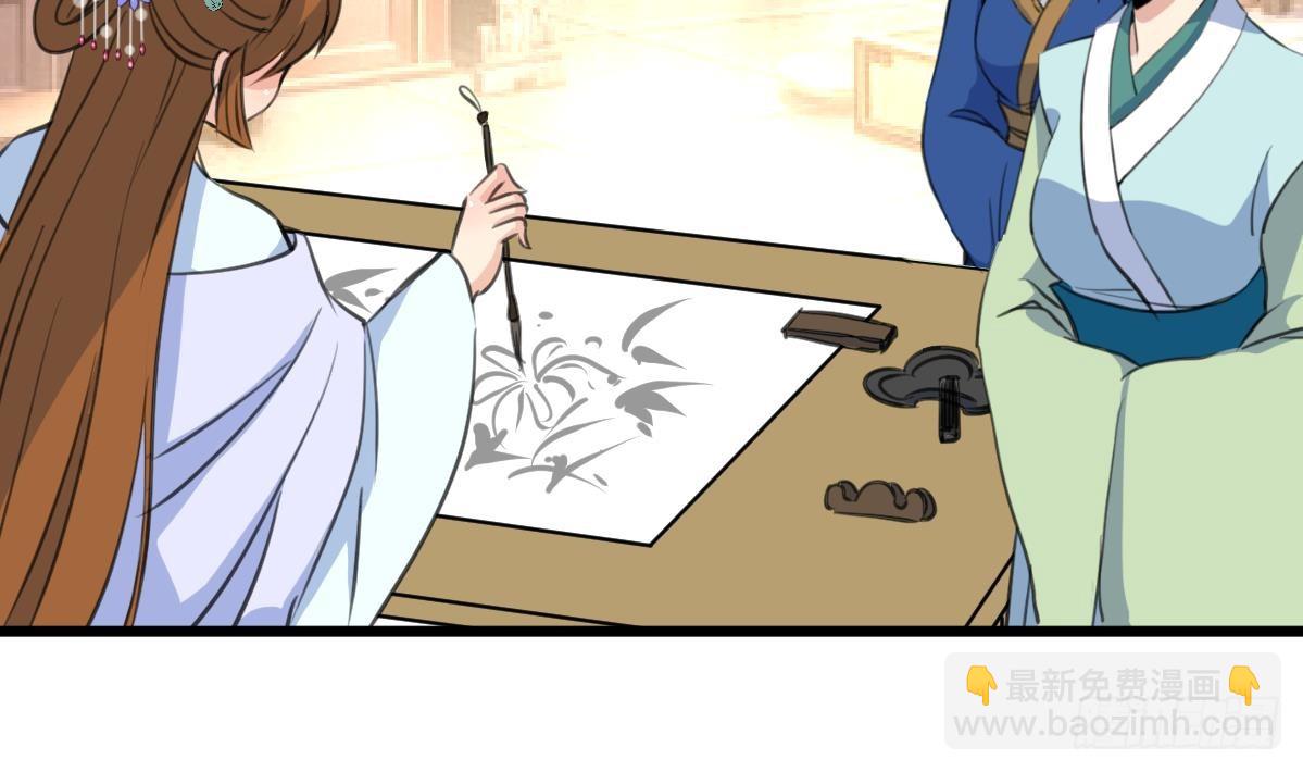 第215话 亲自下厨-第216话