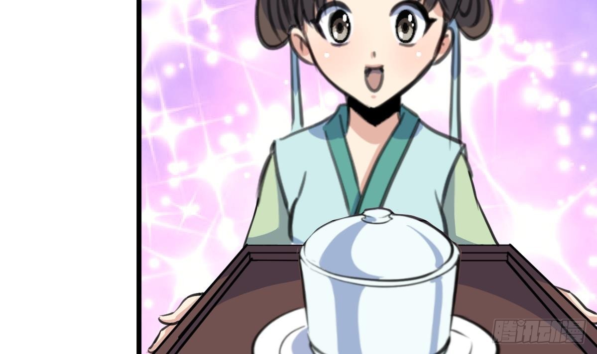 第215话 亲自下厨-第216话