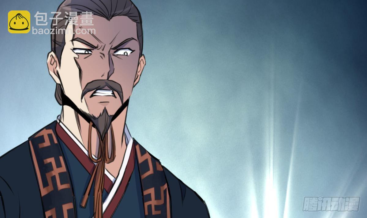 第217话 谋害嫡母-第218话