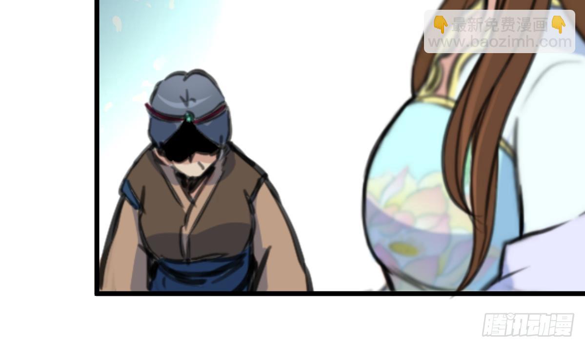 第217话 谋害嫡母-第218话