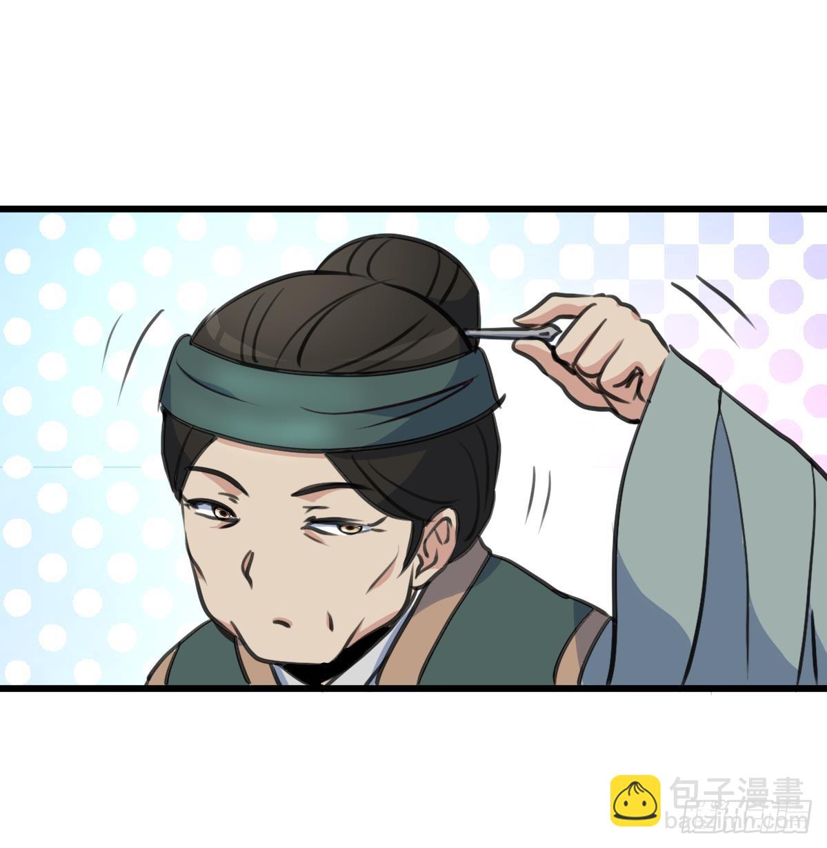 第217话 谋害嫡母-第218话