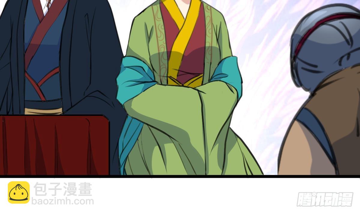 第217话 谋害嫡母-第218话