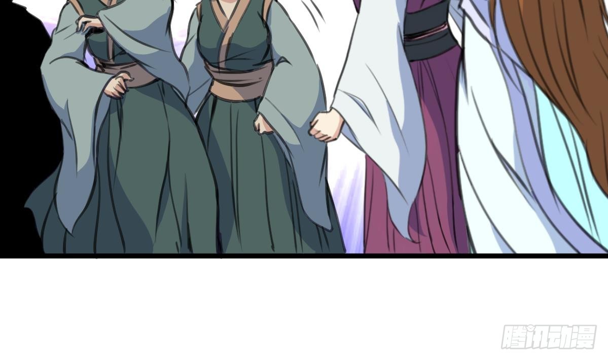 第217话 谋害嫡母-第218话