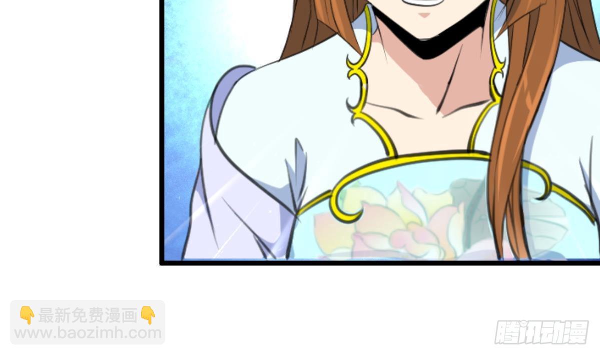 第217话 谋害嫡母-第218话