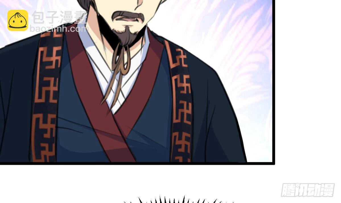 第217话 谋害嫡母-第218话