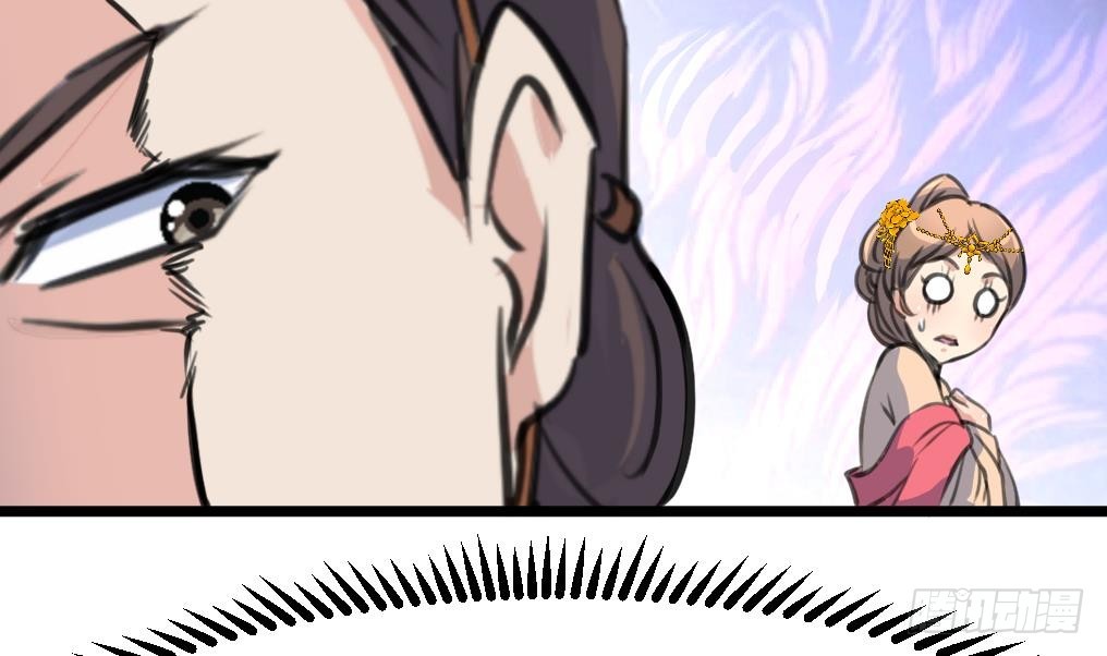 第219话 反将一军-第220话