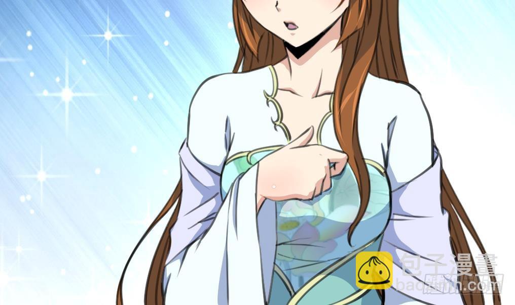 第219话 反将一军-第220话