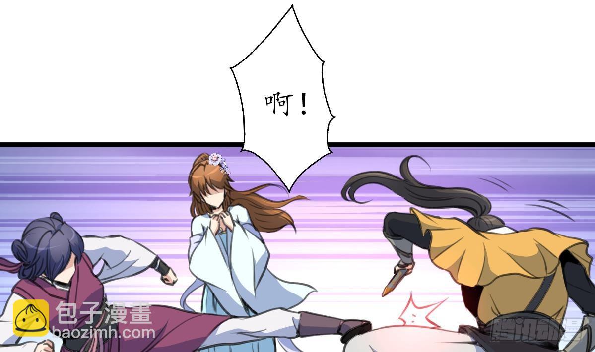 第221话 道高一丈-第222话