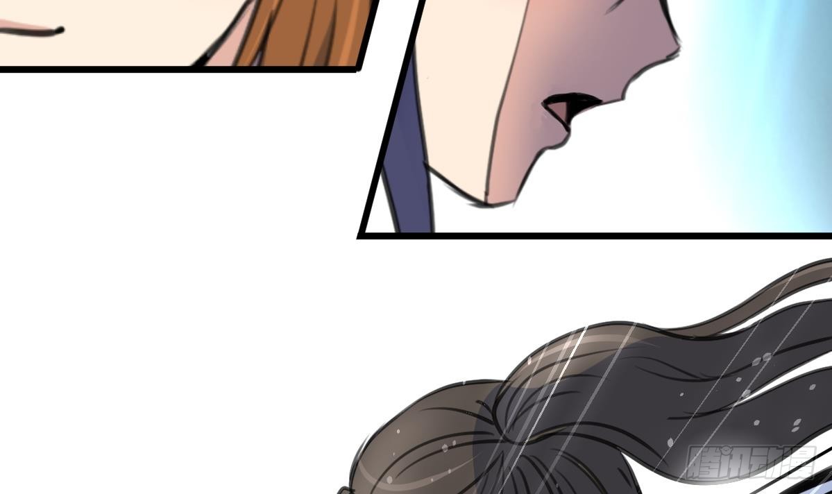 第221话 道高一丈-第222话