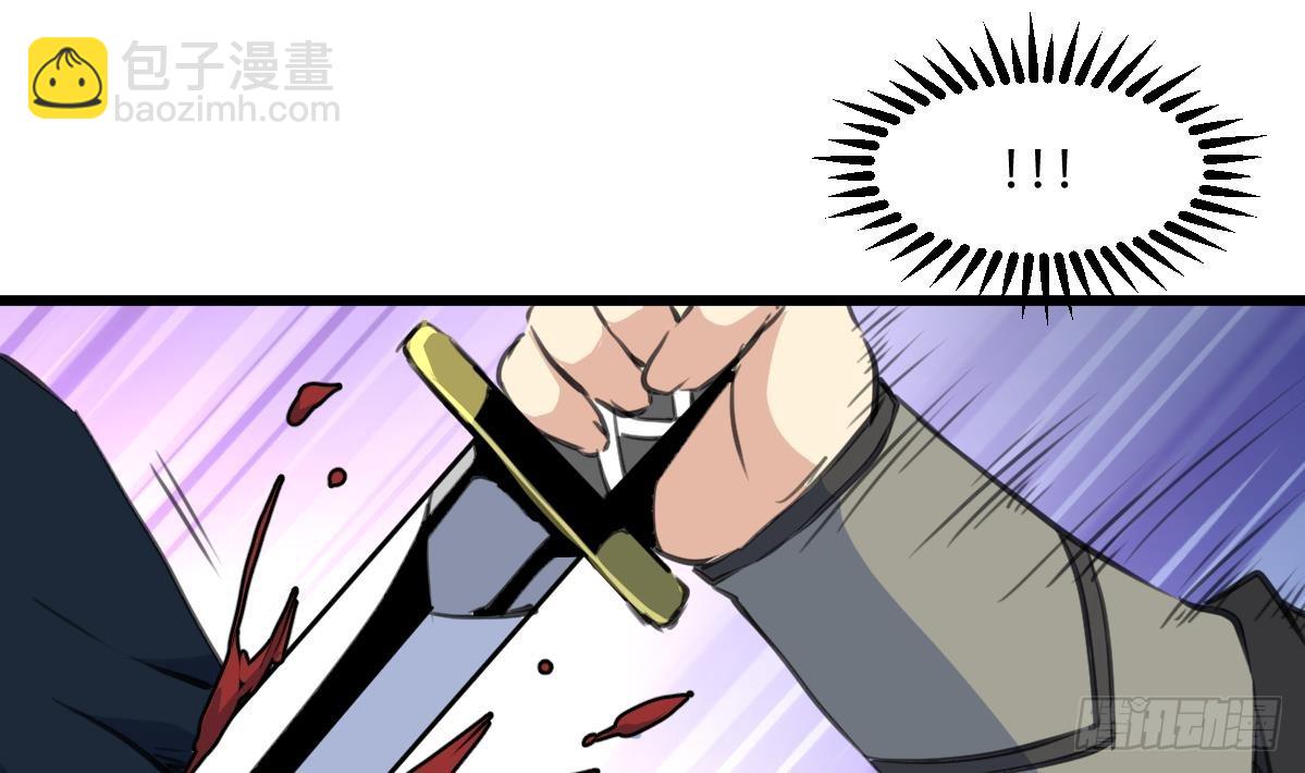 第221话 道高一丈-第222话