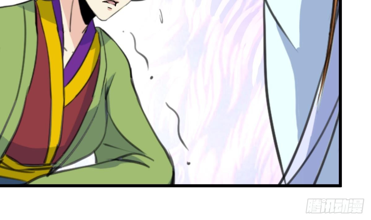 第223话 还是认罪吧-第224话