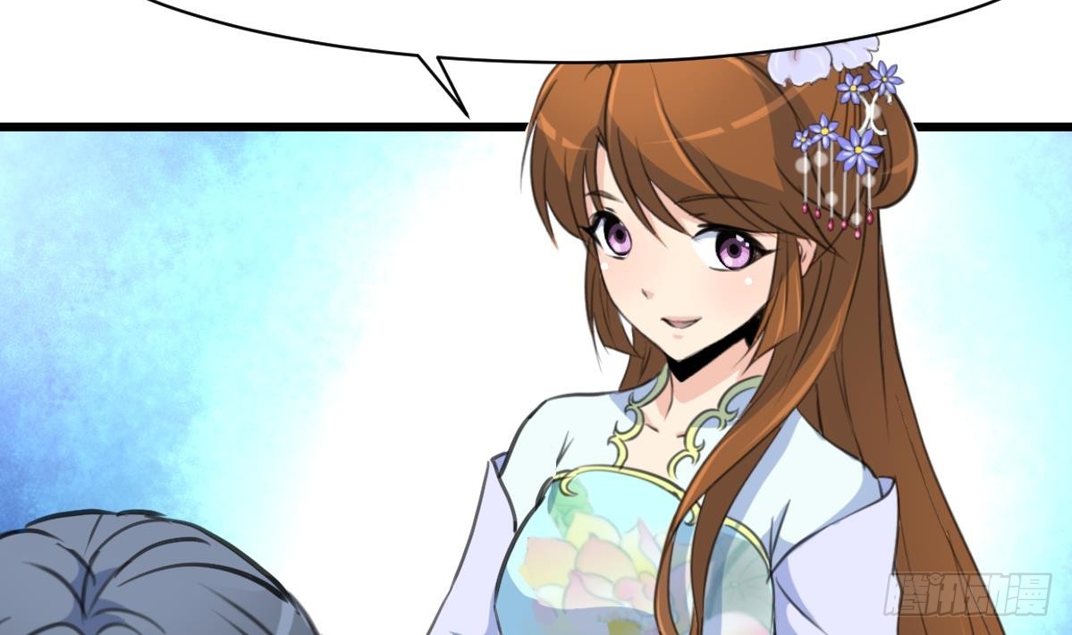 第223话 还是认罪吧-第224话