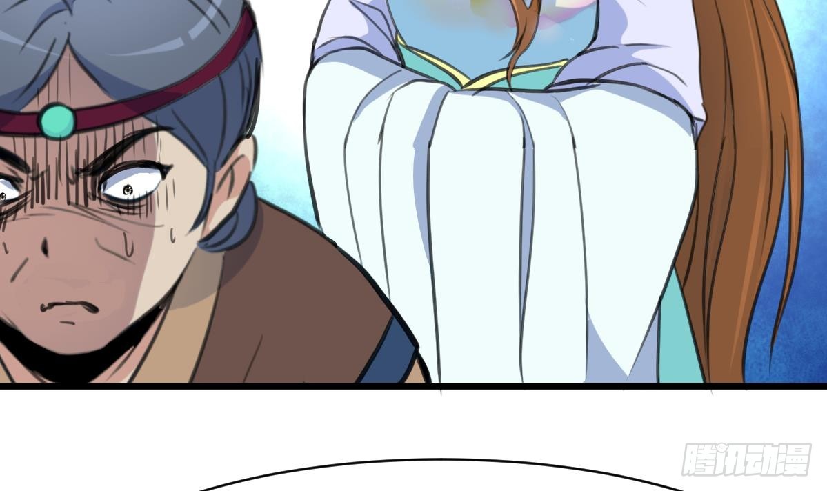 第223话 还是认罪吧-第224话