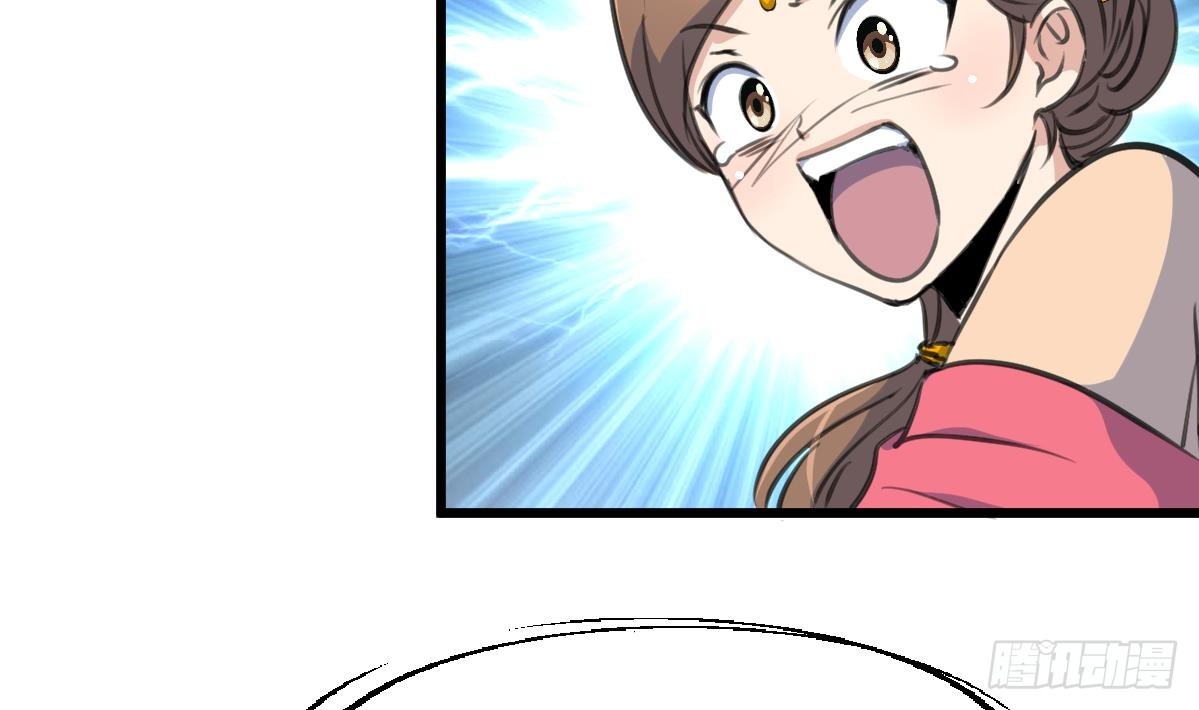 第225话 处置-第226话